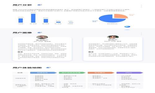 小狐钱包为何无效？深入解析小狐钱包常见问题及解决方案