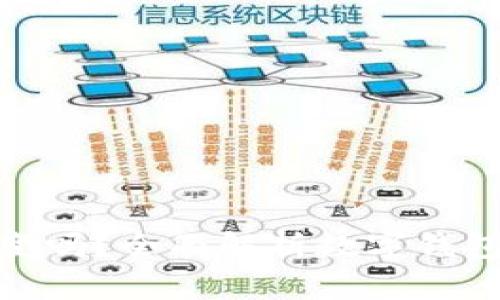 数字钱包编号可以改变吗？全面解析数字钱包编号的可变性与影响