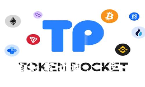 数字钱包转账功能如何开通：一步一步教你轻松实现