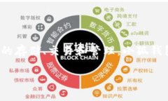 小狐钱包的英文翻译为 ＂