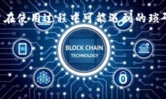    小狐钱包4.0安卓：一款革新的数字资产管理工