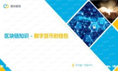  加密钱包申报指南：如何合法合规管理你的数字