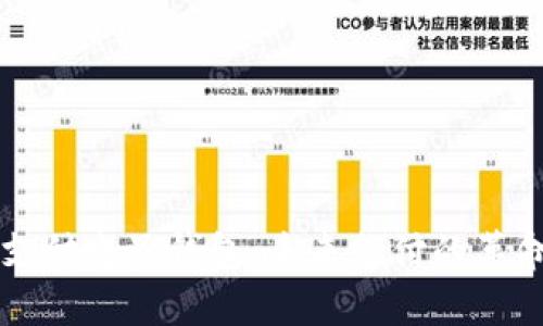 区块链支付电子钱包：未来支付的革命性工具