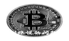 如何解决区块链钱包到账慢的问题：全面解析与