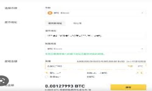 的小狐钱包能转欧意吗？全面解析与使用指南