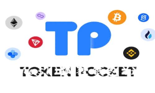 如何将OKEx钱包与MetaMask（狐狸钱包）连接，详尽步骤与注意事项