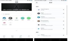 MetaMask转账慢的原因及解决
