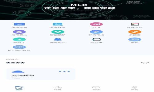 如何设置和使用数字人民币钱包：全面指南