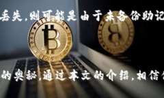 思考一个符合大众用户搜索需求并且的优质  如何