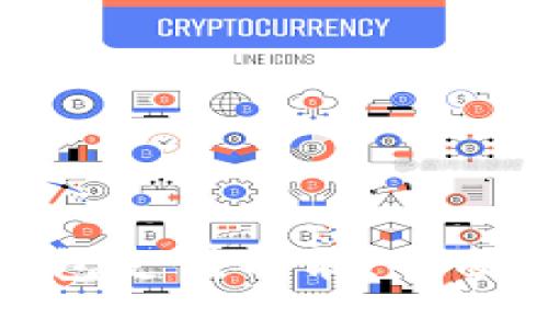 如何开通加密钱包支付功能：全面指南与实用技巧