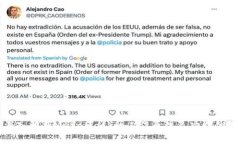 深入解析MetaMask的工作原理及功能优势