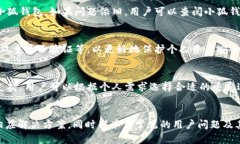   解决装小狐钱包时发生错误的全面指南 /  guan