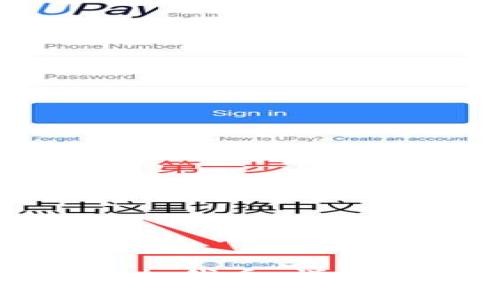 如何在小狐钱包中添加代币：详细步骤与常见问题解答