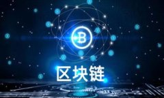 小狐钱包导入助记词的正确方法：全方位解析与