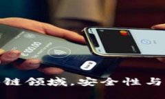 xiaozhang加密钱包地址与主
