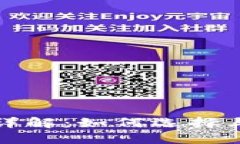 数字货币钱包编码详解：如何选择与管理你的数