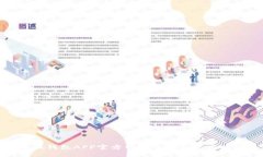 小狐钱包APP官方网站介绍