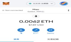 小狐钱包助记词导入详细指南