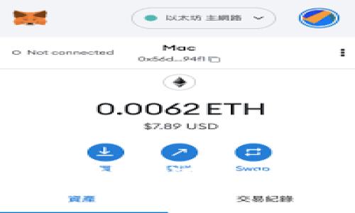 小狐钱包助记词导入详细指南