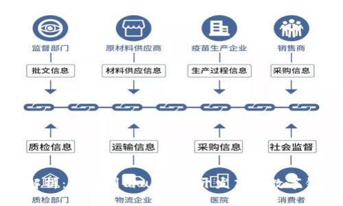 : 深度解析：如何利用uniapp开发高效数字钱包应用