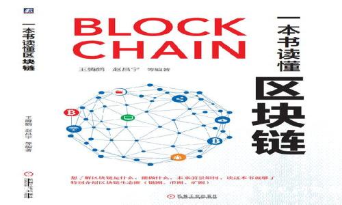 如何更新小狐钱包版本：详细步骤与常见问题解答