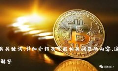 在这里，我将为你提供一