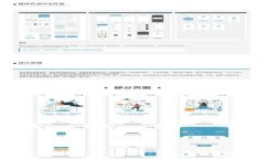小狐钱包连接Web3.0的详细