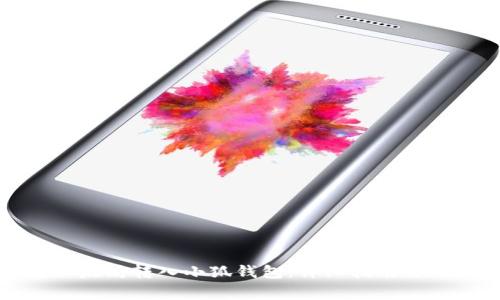 如何将以太坊转入小狐钱包：详细指南与注意事项