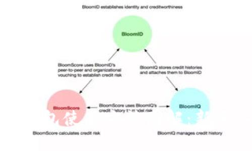 加密货币钱包使用方法图解:新手入门指南