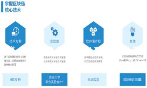 型式标签错误

为了帮助您理解数字货币硬钱包及其相关内容，我将为您生成一个符合搜索需求并以及相关关键词，并详细介绍数字货币硬钱包的概念、种类、使用方法等内容。

: 2023年数字货币硬钱包全解析：高清图片与实用指南