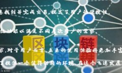   小狐钱包：基于Optimism链的加密货币钱包解析