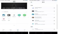 : 小狐钱包交换失败怎么办？解决方案与注意事项