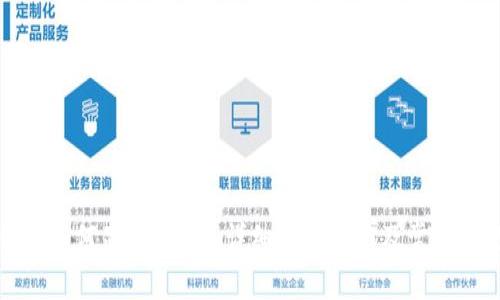 小狐钱包如何显示DOGE：详细操作指南及常见问题解答