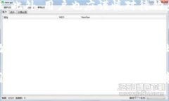   警方能查到加密钱包吗？ /  guanjianci 加密钱包