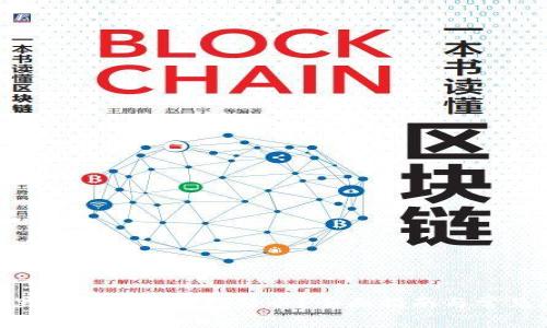 vivo钱包里如何存加密门禁卡？全面指南与常见问题解答