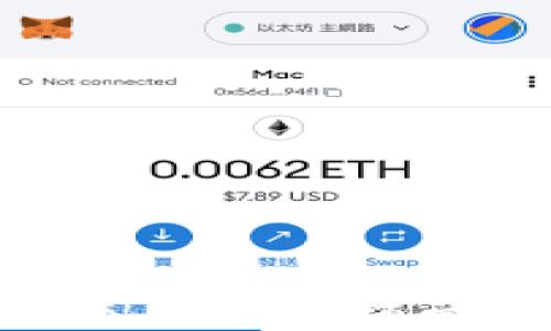 
国内区块链可用钱包交易全面指南：如何选择合适的钱包