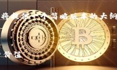 注意：由于您要求的内容