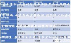 : 小狐钱包突然多了一笔钱怎么办？详解处理方法