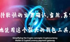   如何查看小狐钱包地址？详细指南与常见问题解