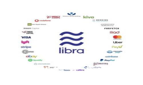    如何安全便捷地将数字资产转入钱包  /   
 guanjianci  数字资产, 钱包转账, 安全转账, 虚拟货币  /guanjianci 

### 引言

在数字经济时代，数字资产（如比特币、以太坊等）已成为了越来越多人投资与交易的对象。随着区块链技术的进步和普及，如何安全、便捷地将数字资产转入钱包已成为大众关注的焦点。一个好的钱包不仅能够满足用户的存储需求，还需保障交易的安全。本文将深入探讨如何将数字资产转入钱包的方法，以及相关问题和注意事项。

### 数字资产的基础知识

在讨论如何将数字资产转到钱包之前，首先需要了解一些基础知识。数字资产是指通过计算机技术生成、存储、传输的资产，主要包括加密货币和基于区块链技术的代币。

加密货币是数字资产的一种，像比特币和以太坊等是其经典代表。它们使用密码学技术确保交易安全和用户身份的隐私，同时不依赖于中央银行或金融机构。而代币则可以是任何在区块链上发行的数字资产，通常用于特定的应用程序和生态系统。

### 如何将数字资产转入钱包

#### 1. 选择合适的钱包

首先，你需要选择一个适合自己使用需求的钱包。钱包的类型主要有三种：热钱包、冷钱包和纸钱包。热钱包是指连接互联网的钱包，方便快捷却相对安全性低；冷钱包则是离线状态的钱包，更为安全，适合存储大量资金；纸钱包就是将私钥和地址打印出来，最为安全但使用不便。

#### 2. 创建钱包

一旦选择了钱包类型，就需要根据所选钱包的具体步骤创建一个新钱包。通常，创建钱包会提供一组助记词或私钥，你需要妥善保管这些信息。

#### 3. 获取数字资产

在将数字资产转入钱包之前，你需要先拥有这些资产。这可以通过购买、挖矿、交易等方式获取，一旦你拥有了资产，就可以进行转账操作。

#### 4. 进行转账操作

转账的具体步骤如下：
- 登录你的数字资产交易平台，找到“提现”或“转账”的功能。
- 输入你钱包的地址，确认无误后，输入转账的金额。
- 确认转账信息后，进行身份验证，例如手机短信验证或两步验证。
- 确认支付、发起转账，完成后你应该会收到转账成功的通知。

#### 5. 确认转账

转账后，你可以在钱包中查看交易记录，以确认资产是否已经到账。不同区块链网络的交易确认时间不同，一般而言，交易时间在几分钟到几小时之间。

### 常见问题及详细解答

#### 问题一：数字资产转账过程中需要注意什么?

在进行数字资产转账时，有几个关键点需要用户特别注意：钱包地址、交易费用、确认时间与安全性。

- **钱包地址**：确保你填写的钱包地址是正确的，因为数字资产转账是不可逆的，地址错误可能会导致资产永久丢失。如果可能，建议复制粘贴地址，而不是手动输入，以减少出错的可能性。

- **交易费用**：不同的区块链网络对交易费用有不同的规定。在转账前需要了解清楚必要的费用，并确保账户中有足够的余额支付这些费用。某些时候，由于网络拥堵，交易费用可能会提高。

- **确认时间**：交易确认的时间因区块链网络的拥堵程度而异，通常需要等待几分钟到几小时。如果交易长时间未确认，可以通过区块链浏览器查看交易状态，必要时可能需要联系交易平台客户支持。

- **安全性**：确保在在安全的网络环境下进行转账，避免在公共Wi-Fi下进行敏感操作。此外，尽量启用钱包的两步验证功能，提高安全性。

#### 问题二：什么是热钱包和冷钱包，应该如何选择?

热钱包和冷钱包是两种常见的钱包类型，它们各有优缺点，用户可以根据自己的需求进行选择。

- **热钱包**：热钱包是指那些始终连接到互联网的钱包，方便用户随时随地进行交易。热钱包通常包括手机应用和网页钱包，适合那些频繁交易的用户。

优点：使用便捷，适合日常小额交易或支付。缺点：由于连接网络，容易受到黑客攻击，安全性相对较低。

- **冷钱包**：冷钱包是指不与互联网连接的钱包，通常以硬件设备或纸质形式存在，适合长时间存储数字资产。

优点：安全性高，不容易受到网络攻击。缺点：使用不便，提现和转账相对复杂，对技术知识要求相对较高。

总之，如果你是新手或者频繁进行交易，热钱包可能更合适；如果你是长期投资者，谨慎对待安全问题，冷钱包会是更好的选择。

#### 问题三：如何提高数字资产转账的安全性?

在数字资产转账时，提高安全性是每一个用户的必修课。在这方面，我们可以采取多种措施：

- **使用强密码**：选择强密码，组合字母、数字和符号，定期更换。要避免使用简单的、易于猜到的密码。

- **启用两步验证**：在支持两步验证（2FA）的钱包和交易所中开启该功能。这样即使有人获取了你的密码，仍然需要额外的身份验证才能访问你的账户。

- **妥善保管私钥和助记词**：私钥和助记词是安全的关键，决不能与任何人分享。如果你使用纸钱包，确保将其妥善存放，放在安全的地方。如果可能，考虑使用加密硬件存储。

- **保持软件更新**：确保你的钱包、操作系统和防病毒软件始终保持最新状态，以防止已知的安全漏洞被利用。

- **查看网络安全**：尽量避免在公共Wi-Fi下进行数字资产转账。使用VPN可以增加额外的安全层。

#### 问题四：为什么我的转账一直未确认?

遇到转账未确认的情况可能会让用户感到紧张，影响交易体验。造成这种情况的原因有很多：

- **网络拥堵**：在某些时段，特别是当市场波动激烈时，交易量可能激增，从而导致区块链网络变得拥堵。一旦网络拥堵，每笔交易确认所需的时间都会延长。

- **低交易费用**：每次转账都需要支付一定的交易费用。如果费用设置过低，矿工可能会优先确认费用高的交易，导致你的交易延迟。

- **区块链的特性**：不同的区块链网络在交易确认效率上存在差异，比如比特币一般需要十分钟确认，而以太坊可能更快。

如果遇到未确认的交易，用户首先可以通过区块链浏览器查看自己的交易状态。如果长时间未确认，联系交易所或钱包客服也是一个好选择。

#### 问题五：转账失败的原因有哪些？

数字资产转账失败的原因有多种，了解这些原因可以帮助用户更好地管理自己的资产。

- **错误的钱包地址**：如果输入了不正确的钱包地址，转账将会失败或资金流失。确保地址正确是转账成功的首要步骤。

- **余额不足**：检查一下账户余额是否足够支付你希望转账的金额，以及交易费用。

- **网络问题**：网络不稳定可能导致转账请求未能成功发送。在转账过程中，建议保持网络连接稳定。

- **交易所或钱包服务问题**：有时交易所或钱包服务可能由于技术问题或系统维护，导致转账失败，此时需要向客服询问解决方案。

#### 问题六：如何查看和管理转账的历史记录？

在进行数字资产交易时，用户需要随时了解自己的交易历史和资产状况。以下是几个管理转账历史的建议：

- **在钱包中查看历史记录**：大多数数字资产钱包都会提供一个交易记录的选项，用户可以轻松查看所有的转账、提现和充值记录。

- **使用区块链浏览器**：每笔交易都被记录在区块链上，使用区块链浏览器可以输入你的钱包地址，查看所有与该地址相关的交易历史。

- **定期备份数据**：特殊情况下可能会导致钱包数据丢失，为了避免这样的情况，定期备份你的钱包设置、私钥和交易记录。

- **保持记录**：如果你进行大量交易，建议养成记录每次交易的习惯，可以使用电子表格记录交易金额、费用和对应的日期等，以便日后查找。

### 总结

将数字资产转入钱包是现代数字经济活动中重要的环节，用户在进行转账时需保持高度的警惕和谨慎。选择适合的钱包、了解转账流程、安全性措施等都是保障数字资产安全的必要步骤。希望本文能够为广大用户提供有益的指导和帮助。