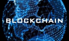 数字钱包开奖机制解析：如何参与和获利