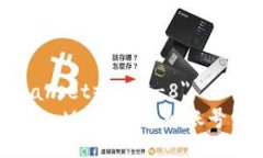 meta charset=＂UTF-8＂如何在MetaMask中导入账号：详尽