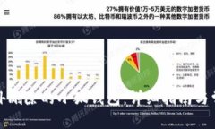 如何找回意外删除的小狐钱包：详细指南与常见