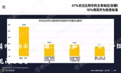 由于内容长度限制，我将