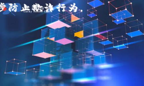 baisiti秒付数字钱包：现代支付的便捷选择/baisiti
数字钱包, 秒付, 在线支付, 移动支付/guanjianci

随着科技的发展，数字支付方式正迅速取代传统现金与银行卡支付，因其便捷性和高效性，越来越多的人选择使用数字钱包。众所周知，数字钱包不仅可以存储资金，还能方便地进行线上支付、转账和接收款项。其中，