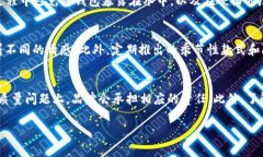 : 发现小狐钱包：可爱图片大全和创意使用方式小