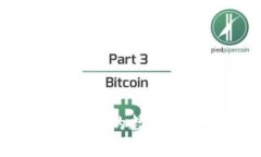 如何设计一个用户友好的数字钱包应用：概念与