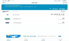 如何解决小狐钱包未显示
