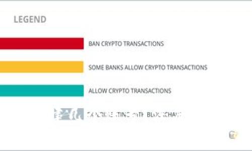 小狐钱包能创建几个账号？深度解析与使用指南
