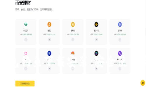 全面解析小狐钱包钓鱼下载安装：安全使用与风险防范指南